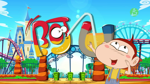 杭州日报头版:《阿u》动画团队落户湘湖